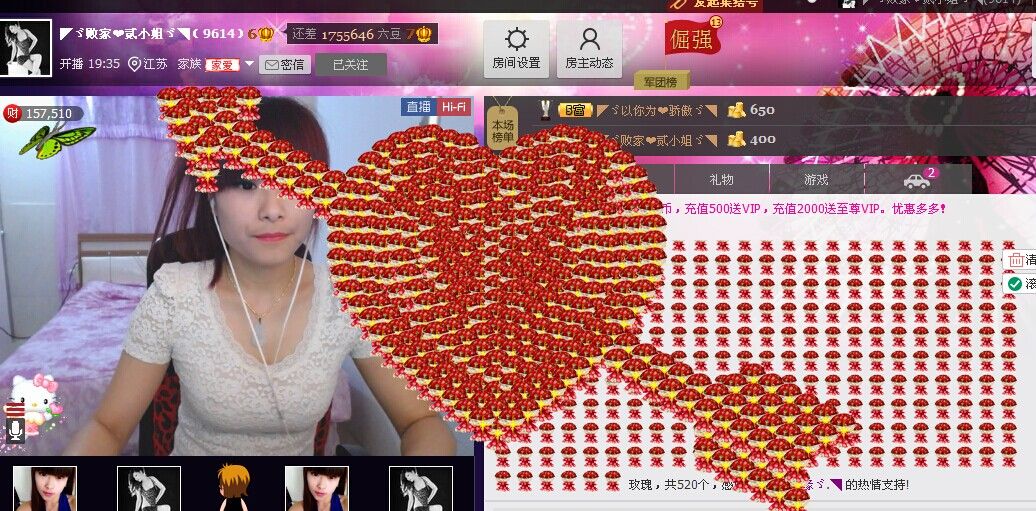 二小姐小阿莉的图片