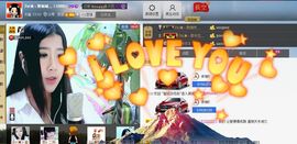 Zqc★、醉倾城灬主播照片