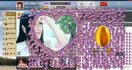 Zqc★、醉倾城灬主播照片