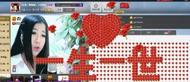 Zqc★、醉倾城灬主播照片