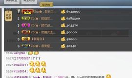 Zqc★、醉倾城灬主播照片