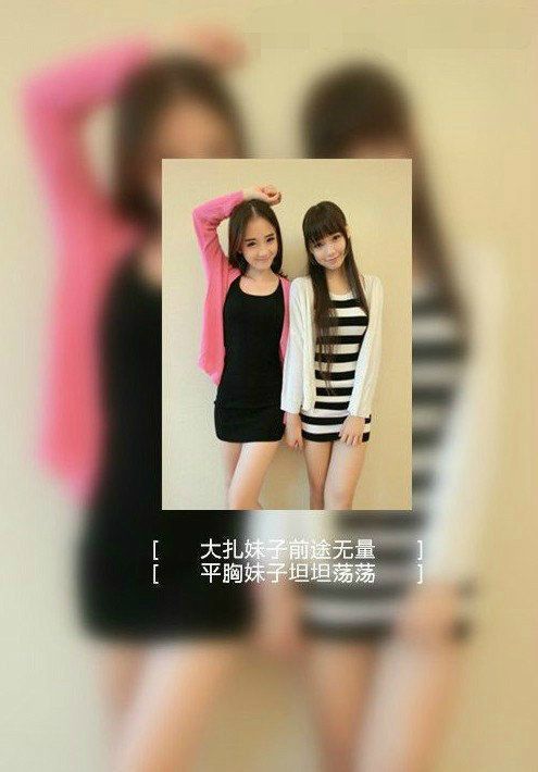 ✎﹏❦❦☜亦儿☞❦❦的主播照片