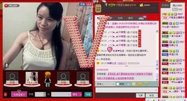⋛⋋轩辕⋌⋚主播照片