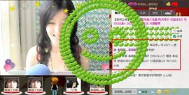 靠谱大哥**主播照片