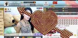 Love❤慕欣..主播照片