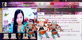 樂唲呐主播照片