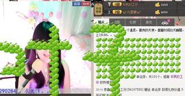 新叶❤小天使主播照片
