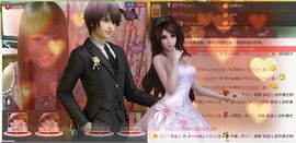 じ☆ve玲姐💘AL主播照片