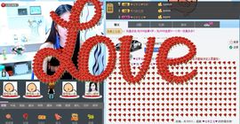 ♥╭ゞ陌芊ゞ♥╭主播照片