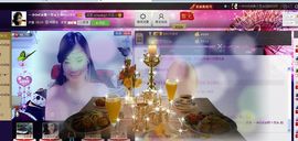 樂唲呐主播照片