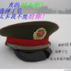 马航机长