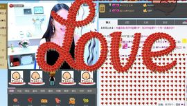 ♥╭ゞ陌芊ゞ♥╭主播照片