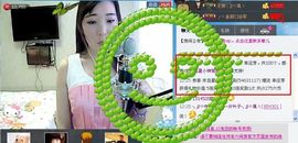 靠谱大哥**主播照片