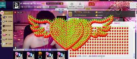 🏅二小姐小阿莉主播照片