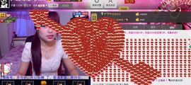 二小姐小阿莉主播照片