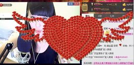 ♥╭、ｍ!ss宝宝主播照片