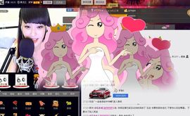 ♥╭、ｍ!ss宝宝主播照片