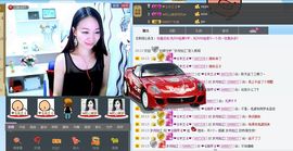 ♥╭ゞ陌芊ゞ♥╭主播照片
