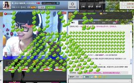 ☀░▒▓▒░☀主播照片