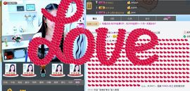 ♥╭ゞ陌芊ゞ♥╭主播照片