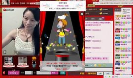 ⋛⋋轩辕⋌⋚主播照片