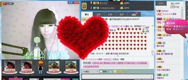 小小小小小清新主播照片