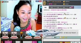 大…妞主播照片