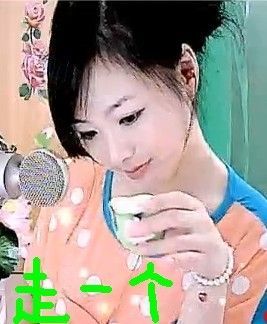 欢欢最爱的可可的主播照片