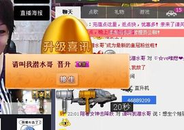 唯恋❤丹妮主播照片