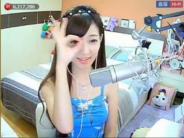 ❤❤Panda路西法主播照片