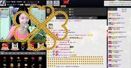 愿一切安好啊！主播照片