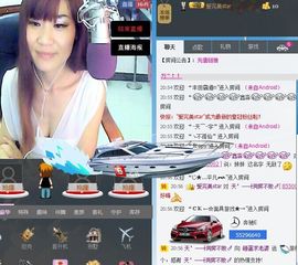 消失不见了。。。主播照片