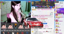 じ恒久✿美児っつ主播照片