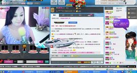 凉心168主播照片