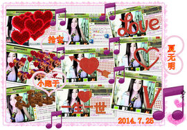 娴♫跑跑小虾花💝主播照片
