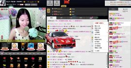 愿一切安好啊！主播照片