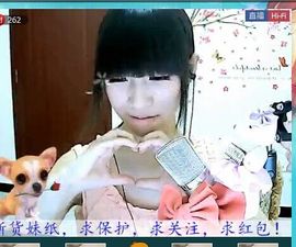 じ✿凌珑ゞ主播照片