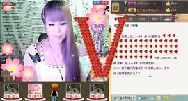 靠谱大哥**主播照片