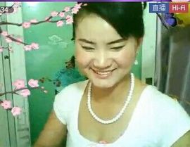 🌼大老公🌼主播照片