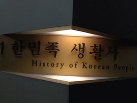 姐···治愈主播照片