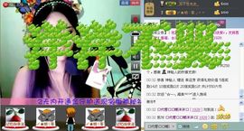 靠谱大哥**主播照片