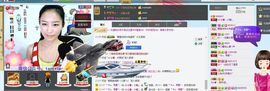 花开易见落难寻。主播照片