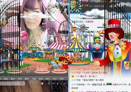 消失不见了。。。主播照片