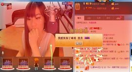 消失不见了。。。主播照片