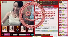 ⋛⋋轩辕⋌⋚主播照片