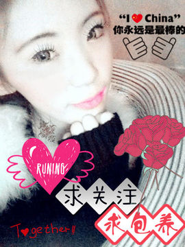 ╰═♡♬韩小雨♪♪主播照片