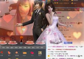 消失不见了。。。主播照片