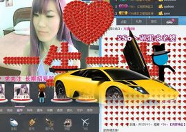 消失不见了。。。主播照片