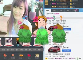 消失不见了。。。主播照片