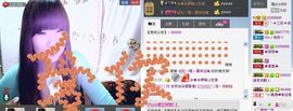 三笑😊😄😊主播照片